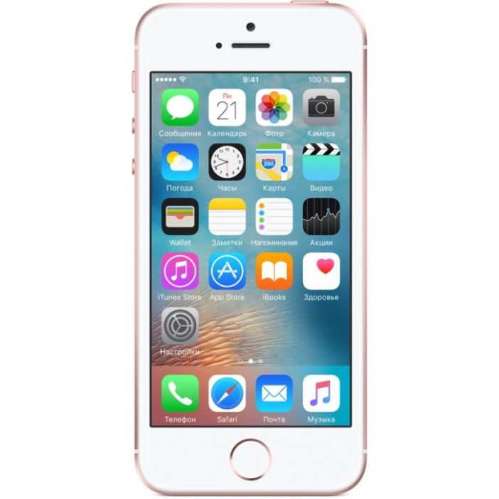 Купить Apple iPhone SE 64 ГБ Розовый в Москве дешево, кредит и